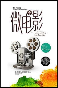 西三一大学毕业证电子图
